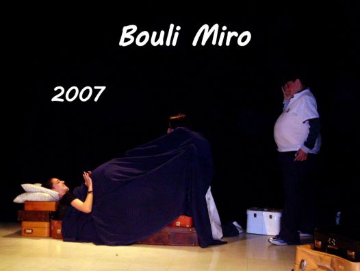 2004 à 2008
